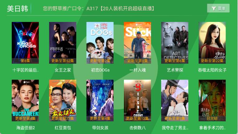 老司机亚洲精品影院 - 2024高清无广告流畅观影体验，老司机力荐的亚洲精品片源库与私人影单攻略