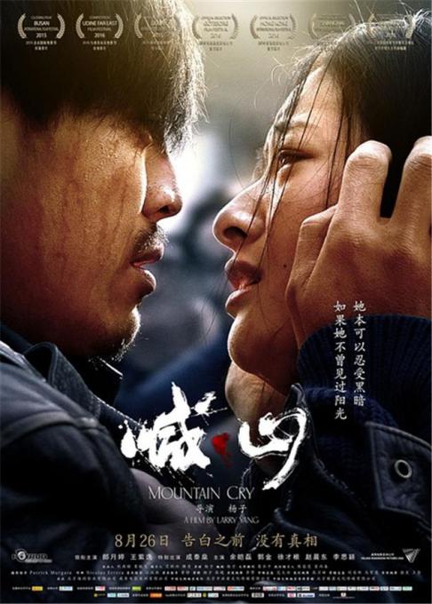 高难度美女软体av的相关介绍