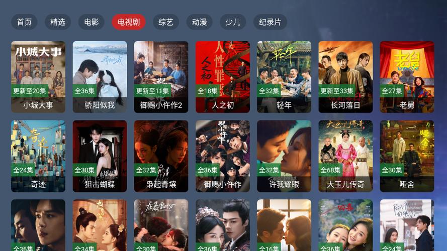 黑丝在线射av的相关介绍