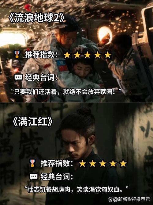 根据神马在线电影院，为您生成一个SEO标题（已包含3个长尾关键词）：

**神马在线电影院_高清免费在线看电影_最新热门影视剧全集完整版**
