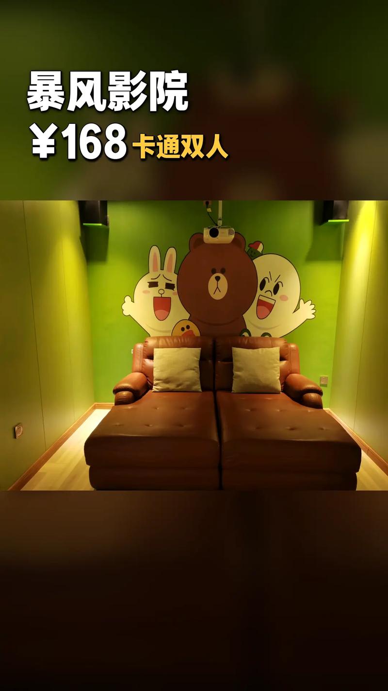 神马影院午夜dy888：午夜场电影在线观看，免费高清资源尽在神马影院