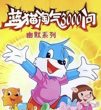 激情久久精品的相关介绍