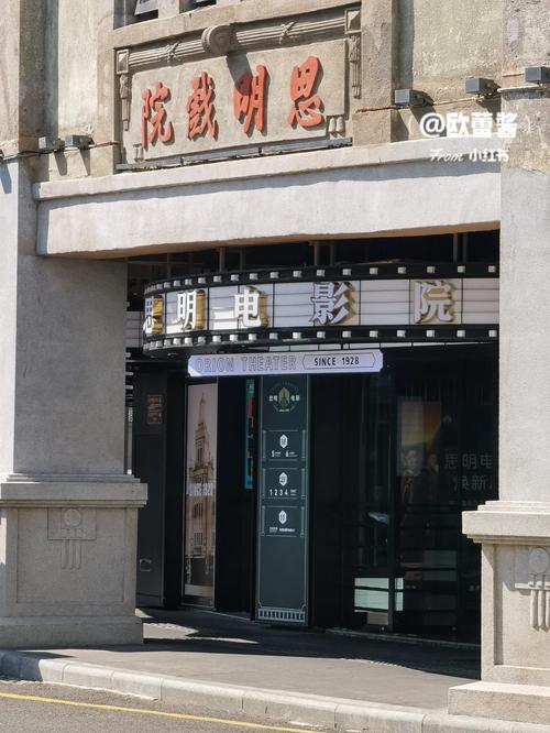 唐人街影院 - 在线观看最新热门电影电视剧 | 免费高清影视资源 | 海外华人追剧首选平台