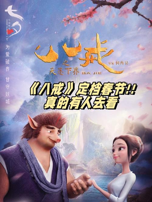 午夜惊魂！三更影院恐怖片单丨深夜追剧必备丨胆小慎入高能预警