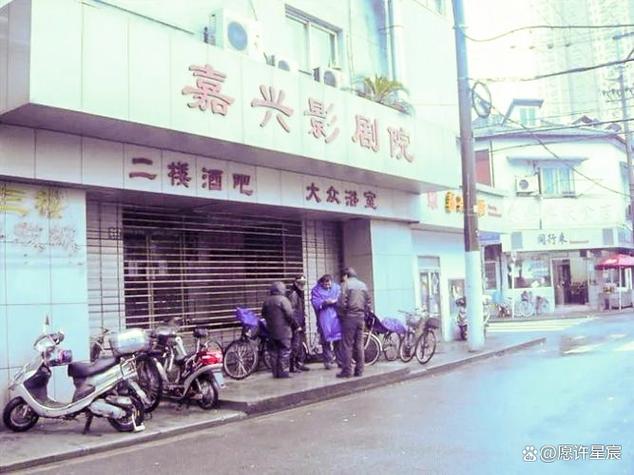 色情影院的相关介绍