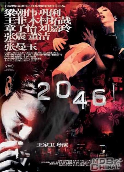 根据您提供的关键词，建议SEO标题如下：

**亚洲女少妇一区二区三区精选合集 - 高清画质与剧情深度解析，带您领略不同视角下的魅力瞬间与情感共鸣**

*（注：该标题基于您提供的关键词生成，仅供SEO参考。实际内容运营请严格遵守平台规则与法律法规，避免传播不当信息。）*