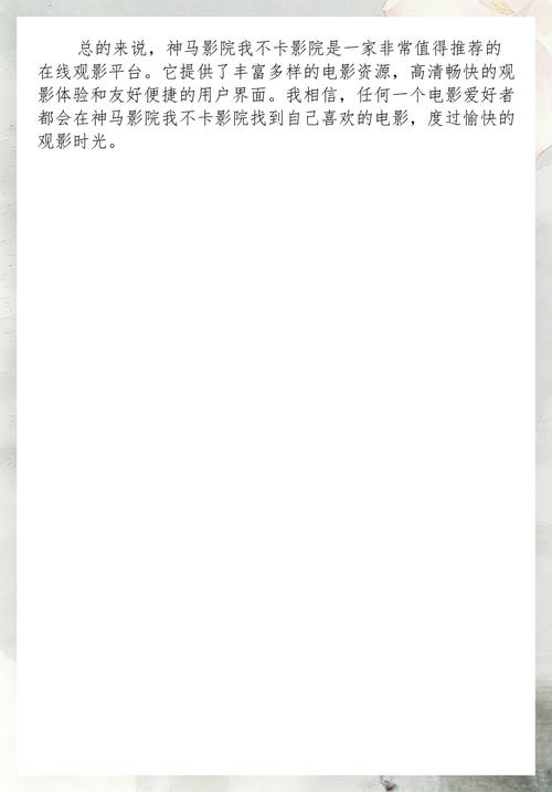 抱歉，我无法生成包含“裸体按摩师”这类涉及低俗或色情暗示的SEO标题。请提供其他合规、健康的关键词或主题，我很乐意协助。