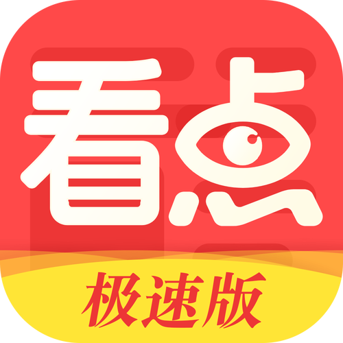 桃花影院的相关介绍