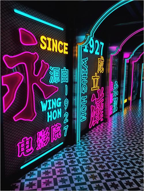 eeuss影院直达新入口 | 2025最新观影通道 | 高清影视在线观看 | 无需下载秒播