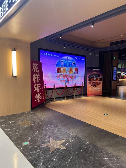 av网站在线观看黑丝的相关介绍