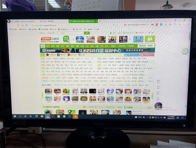 艾米影院的相关介绍