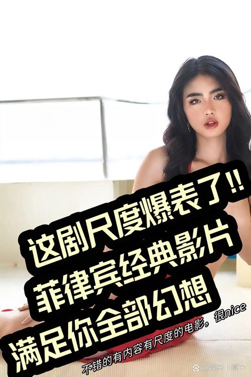老湿影院费试免费观看指南：2025最新资源与在线体验分享