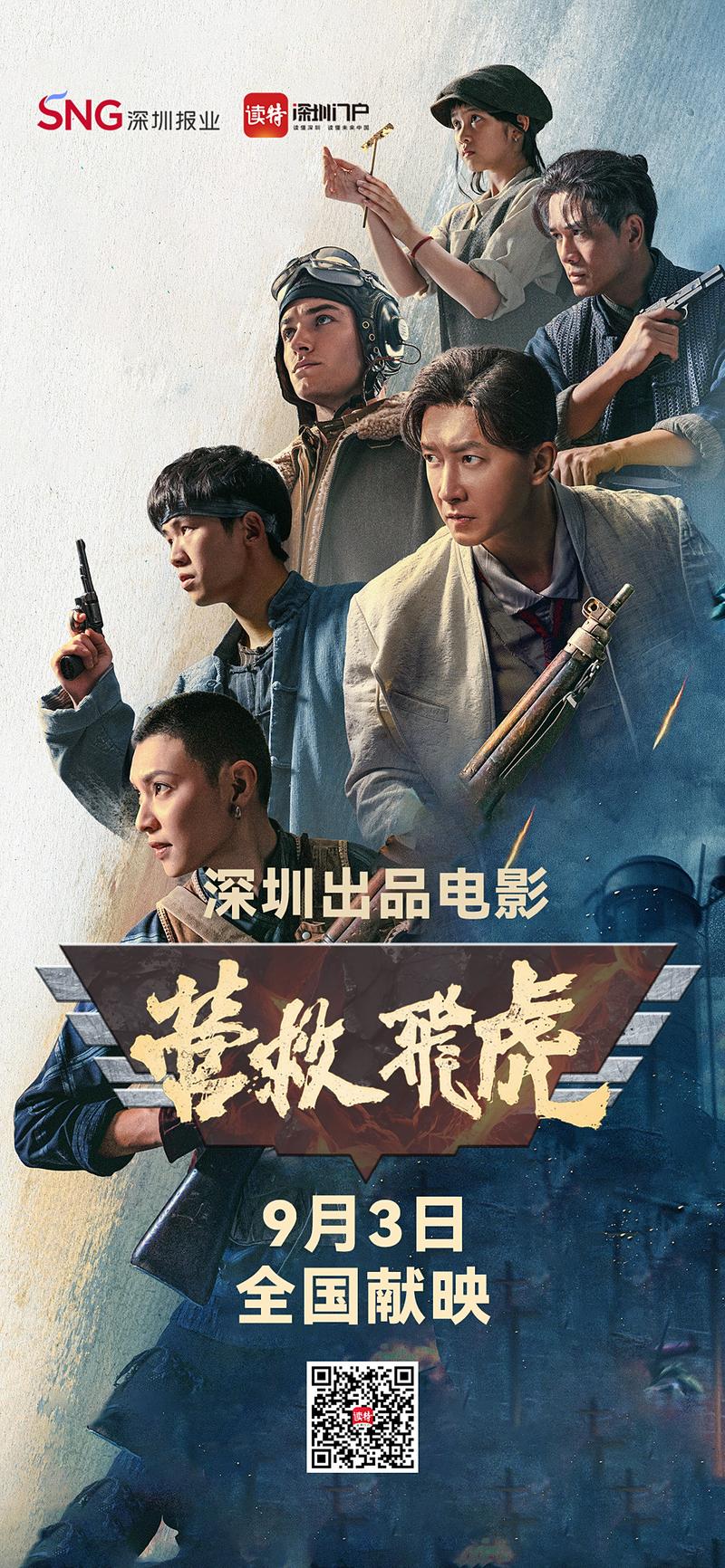 私人别墅影院设计指南：打造沉浸式家庭影音空间，享受专属视听盛宴