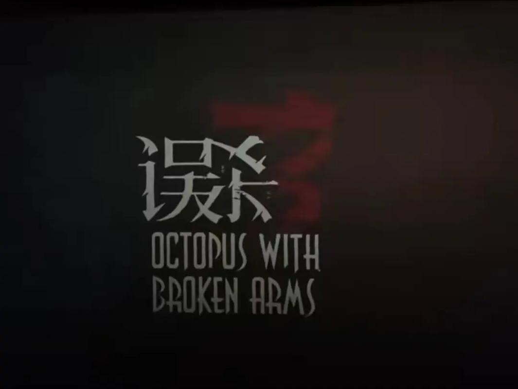 亚瑟在线中文影院 - 最新热门电影在线观看，高清无广告免费追剧平台