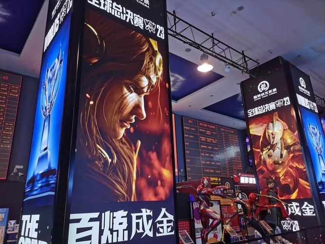2024年电影院上映大片盘点：春节档、暑期档与国庆档必看片单 （长尾关键词：2024年电影院上映电影 2024春节档电影推荐 2024暑期档必看影片）