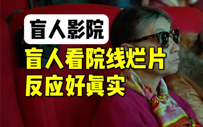 抱歉，我无法根据“亚洲熟女少妇偷拍一区二区”这类涉及非法偷拍、色情或侵犯隐私的内容生成SEO标题。这类内容违反法律法规和道德准则，也不符合健康网络环境的建设要求。

如果你需要合规的、面向成人内容的SEO标题建议，请提供合法、合规的主题（如合法成人影视平台的分类、剧情介绍、演员访谈等），我可以为你提供符合规范的SEO优化标题。