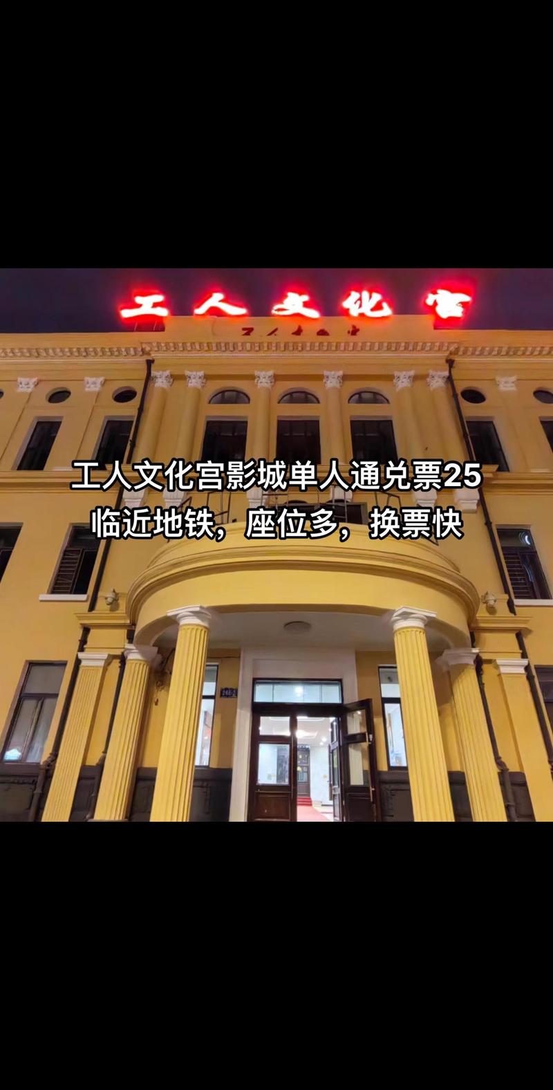 我操我的美女老师的相关介绍