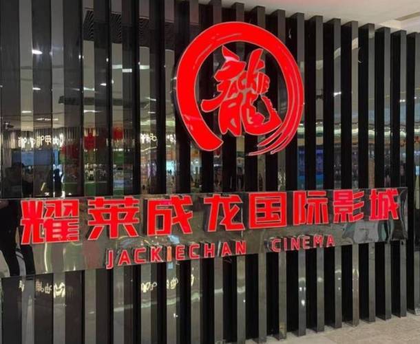 噜噜影院1分钟精选短剧推荐，免费在线看高能片段合集