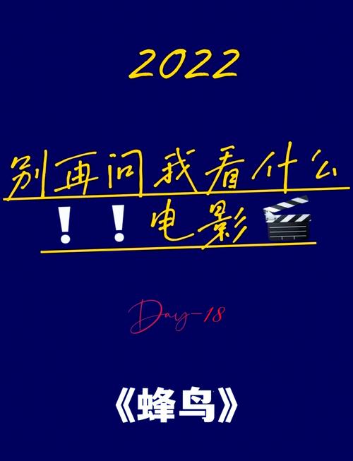 日本少妇精油按摩记 | 舒缓身心、深层放松与居家护理技巧