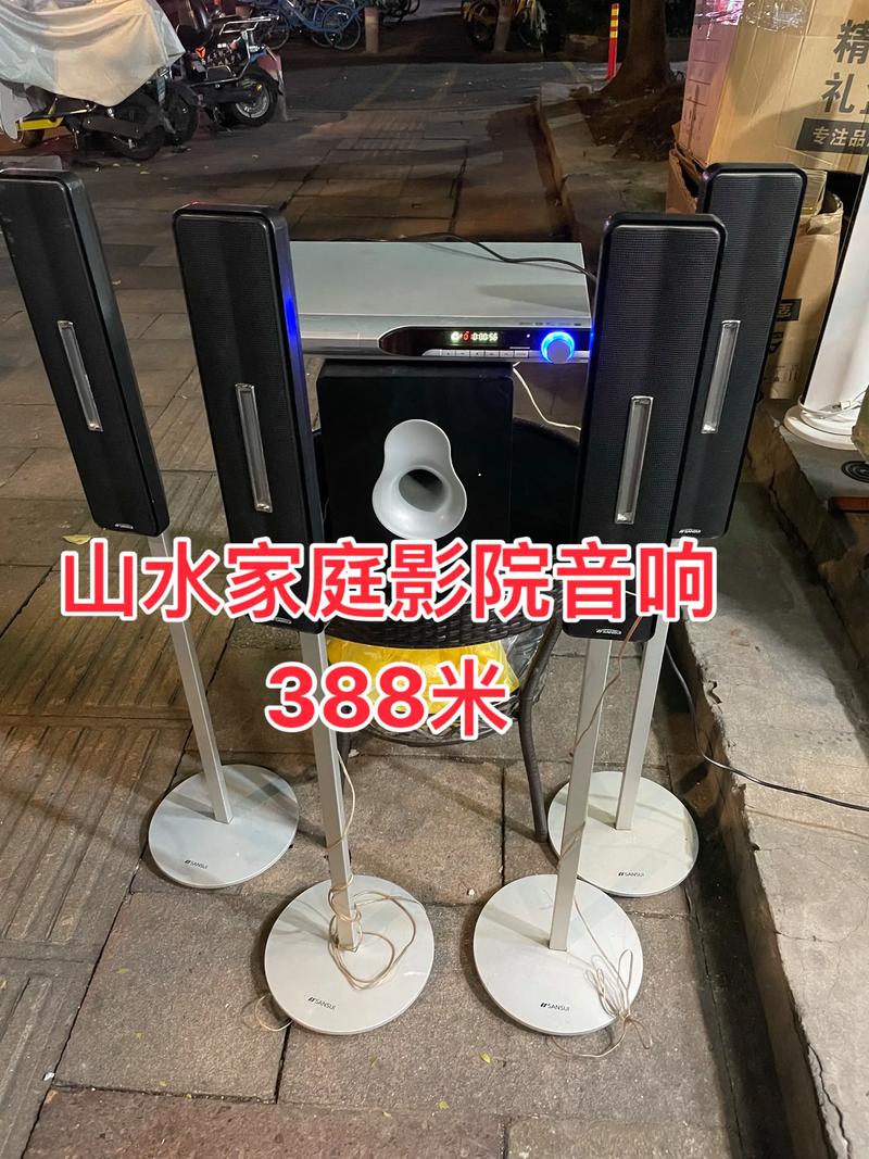 去电影院英文怎么说｜电影院常用英文表达｜看电影必备英文口语词汇