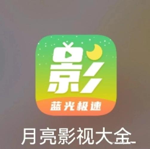 SEO标题：**妹妹影院成人在线影院 - 高清无码成人影视资源站，海量日韩欧美大片免费在线观看**  
（长尾关键词：成人影视资源站、高清无码在线看、日韩欧美大片）