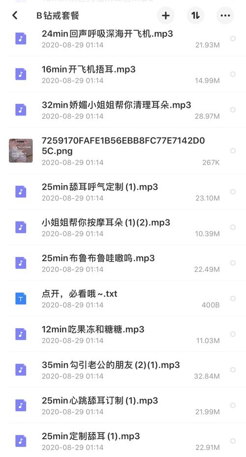 老湿新影院2025新版免费观影指南，畅享高清无广告影视资源