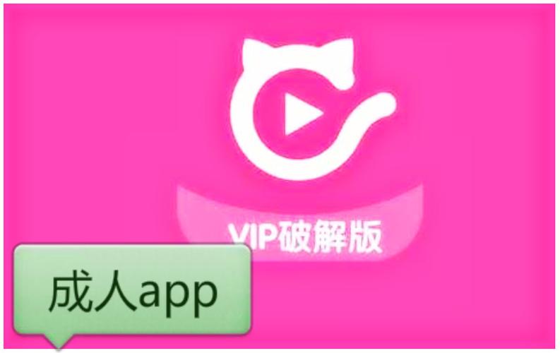 黑av在线的相关介绍