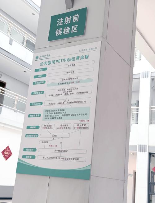 神马电影男神马电影院 | 2025最新观影指南与免费在线播放推荐