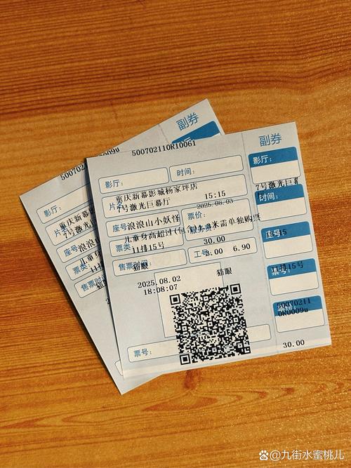 秋霞电影网手机影院 - 免费高清在线看大片_手机追剧神器_最新热播影视资源