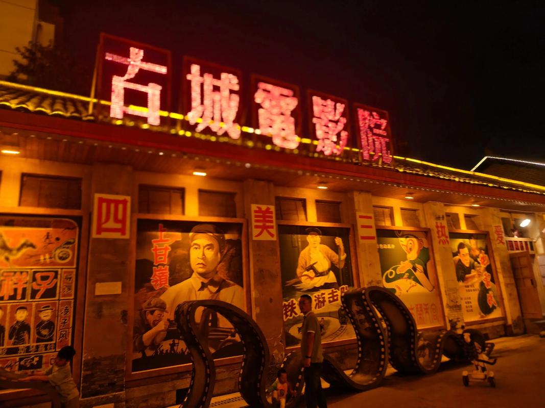 SEO标题：李宗瑞90精看影院完整资源解析 | 案件细节回顾 | 法律警示录