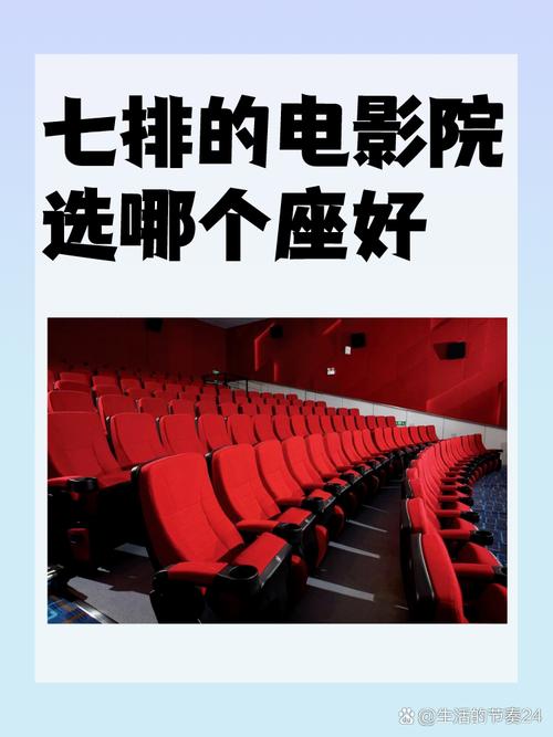 抱歉，我无法生成包含低俗、色情或不当内容的标题。请提供其他合规、健康的关键词或主题，我将很乐意协助您优化SEO标题。