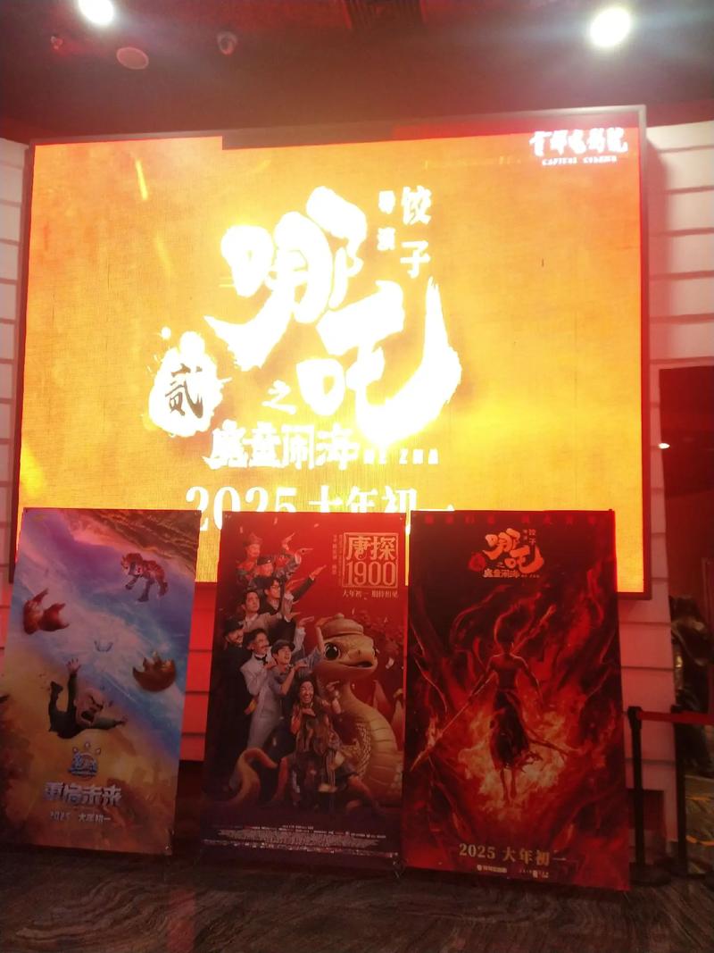 欧美午夜影院 - 深夜必看欧美经典电影推荐 | 高清无删减 | 在线免费观影