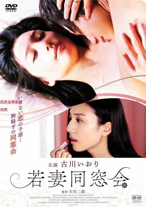 四虎影院最新网址入口|4hu影视资源在线观看|高清无删减大片推荐