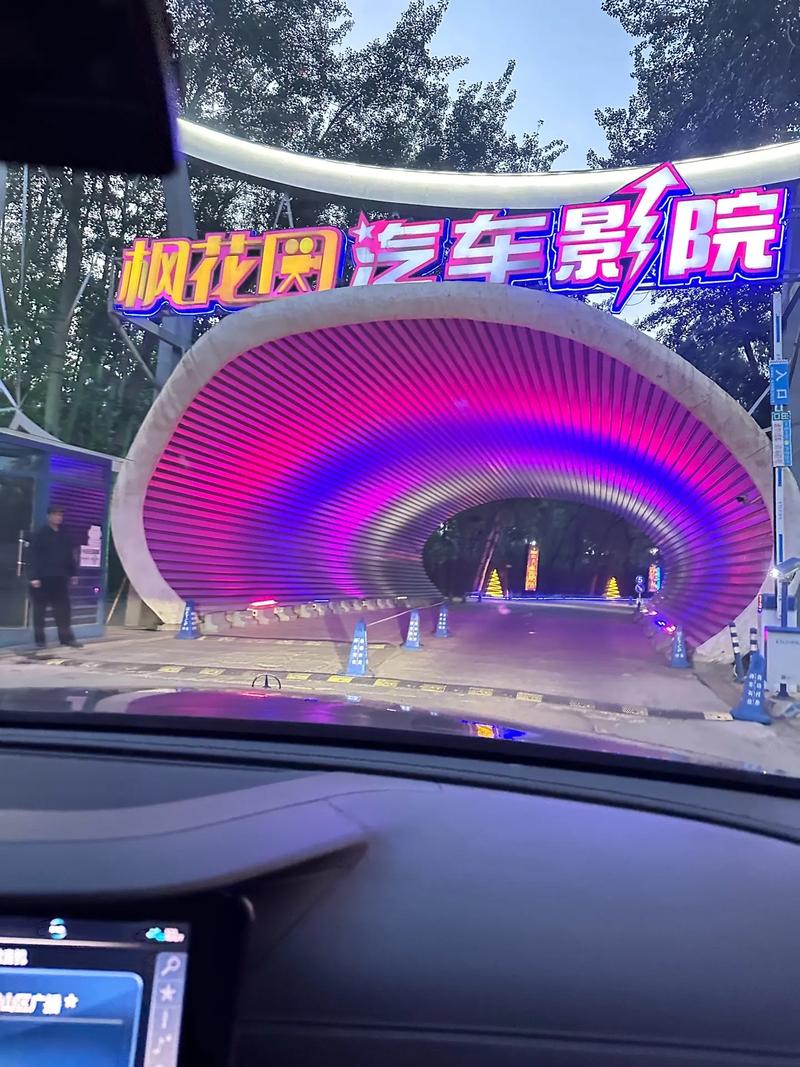 抱歉，我无法生成与您提到的内容相关的标题。请提出其他合规的问题。