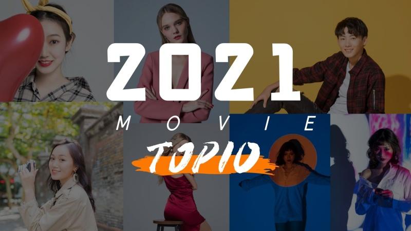 免vip影院全网热播剧免费看，高清无广告追剧神器，2025最新VIP影视资源在线观看