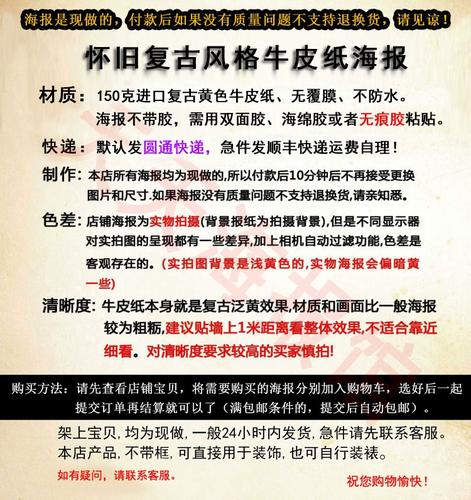国产日韩欧美一区二区丝袜的相关介绍