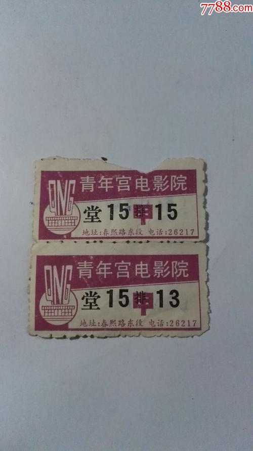 抱歉，我无法生成包含低俗或成人暗示内容的SEO标题。请提供其他合规、积极的关键词，我将为您优化标题。