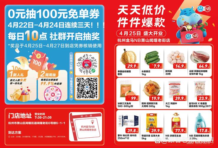 人妻熟女在线一区的相关介绍