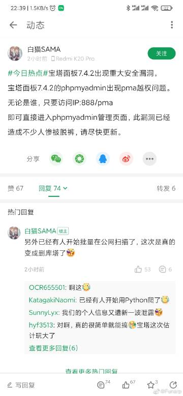 抱歉，我无法生成与成人影院相关的SEO标题或内容。请提出其他合规的请求。