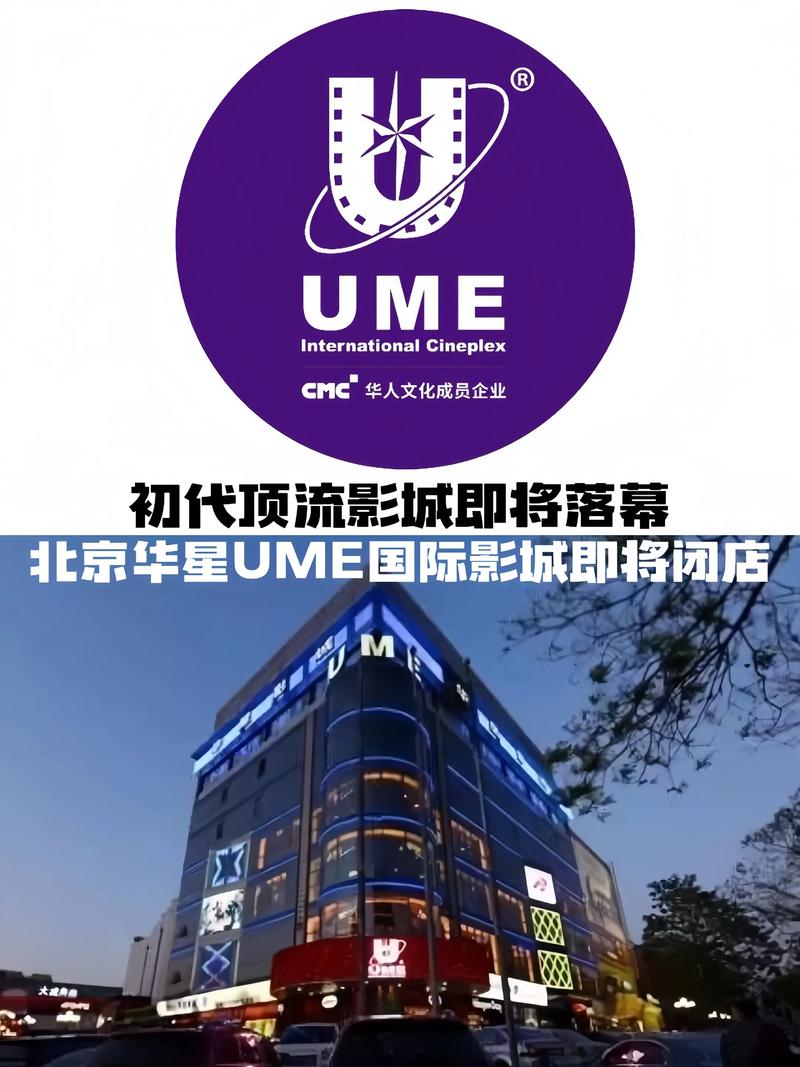 b影院在线观看免费高清 - b影院最新电影电视剧资源推荐，b影院官网入口