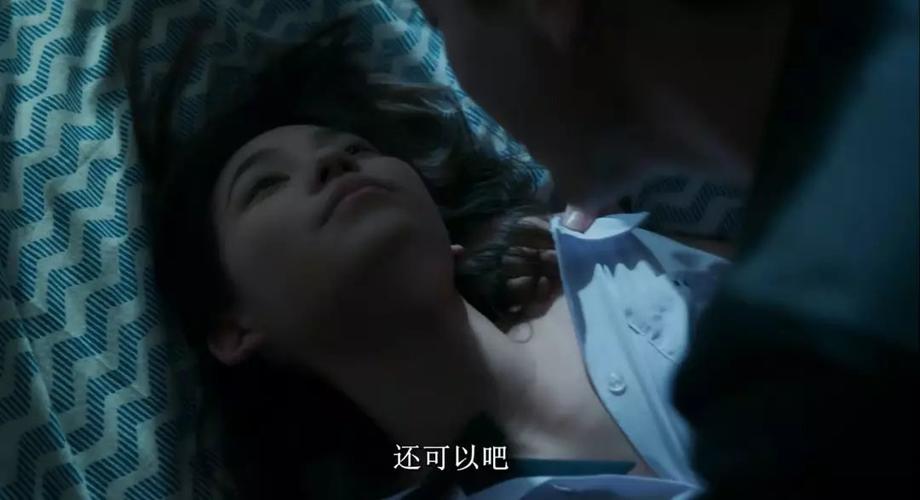 新东安电影院的相关介绍