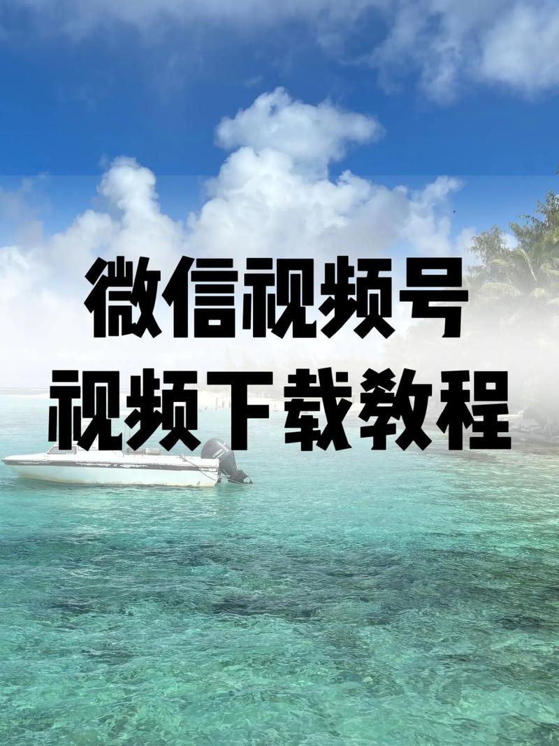 免费视频app大全推荐：2025年最新免费追剧神器与高清影视资源合集