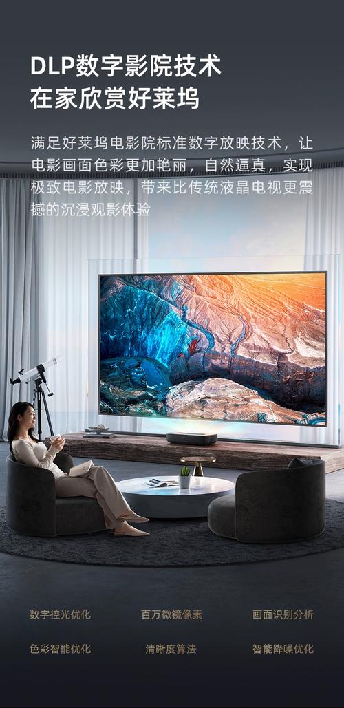 差差影院一分看x高清资源 | 免费在线观看最新影视 | 无广告流畅追剧体验