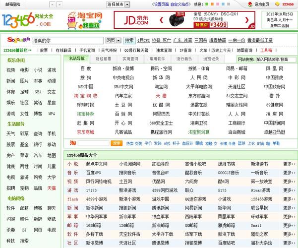 猪猪影院艺术片 | 高分冷门文艺片推荐，深度影迷必看的独立电影佳作