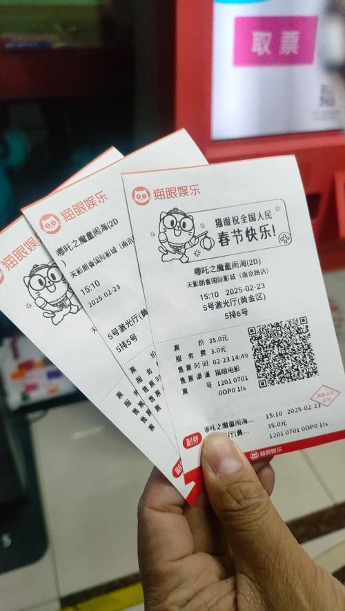 迅雷电影院在线播放版 - 2025最新高清在线观看资源 | 免下载直接看大片 | 迅雷影院手机版