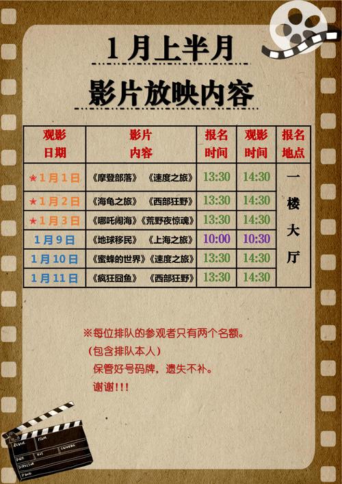 亚洲少妇之少妇亚洲的相关介绍