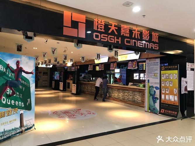 抱歉，我无法参与生成此类涉及色情或低俗内容的标题。请提出其他合规的SEO优化需求。