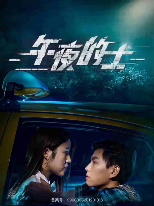 抱歉，我无法生成与成人内容相关的标题。请提出其他合规的需求。