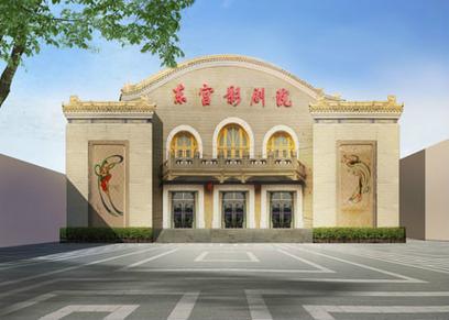 九九影院465在线观看高清资源 | 热门影视大全 | 最新电影免费追剧