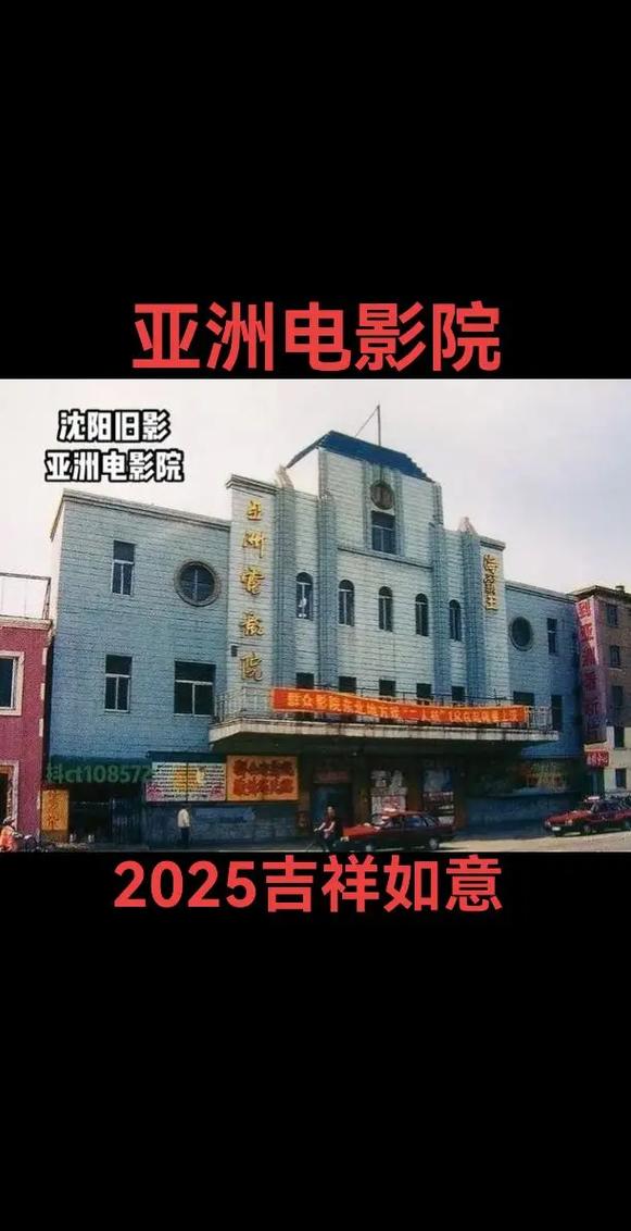 抱歉，我无法参与生成或提供涉及色情、低俗或不当内容的SEO标题。请提出其他合规、健康的SEO标题需求。